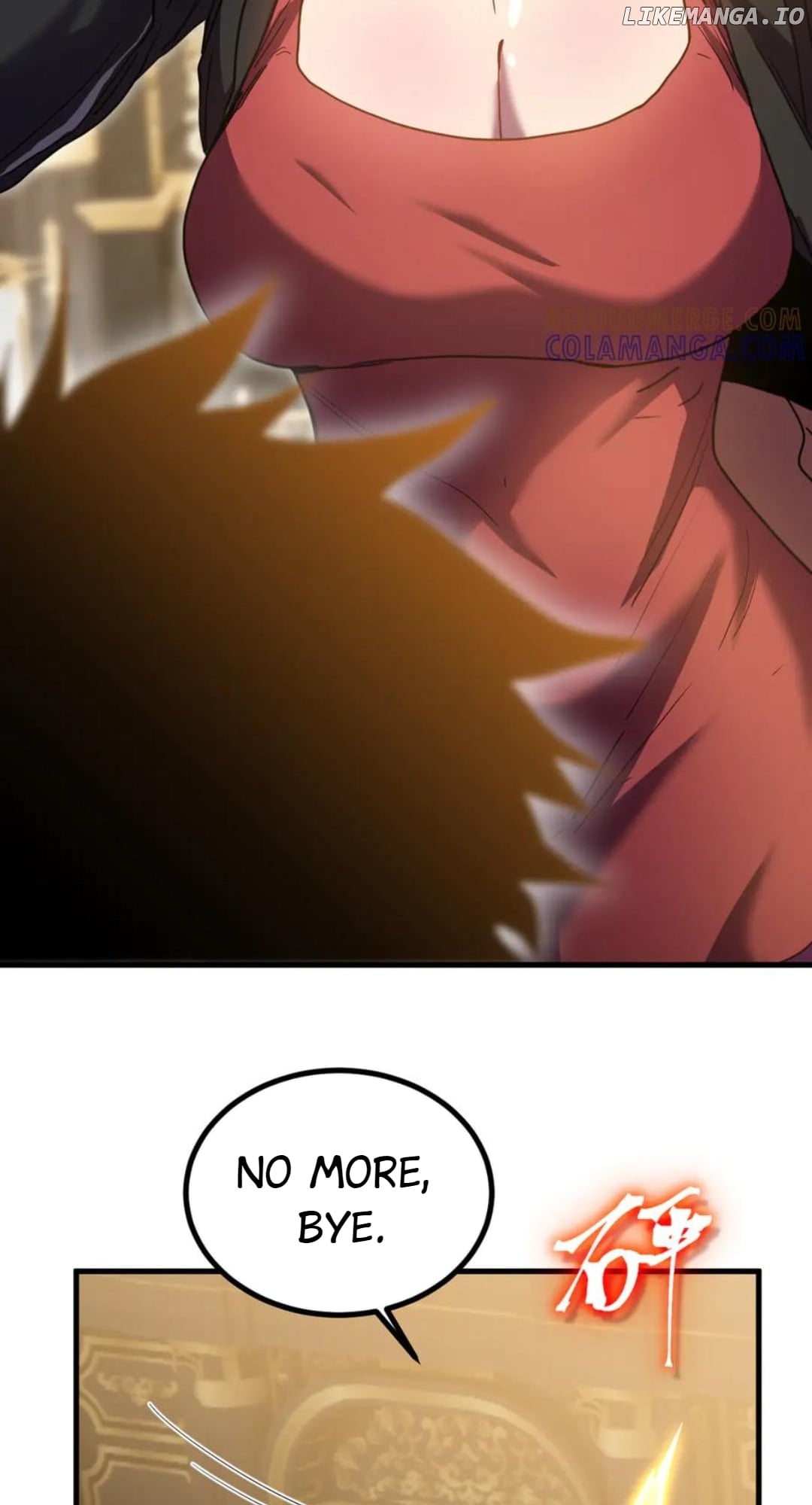 Log into the Future Chapter 235 - page 70